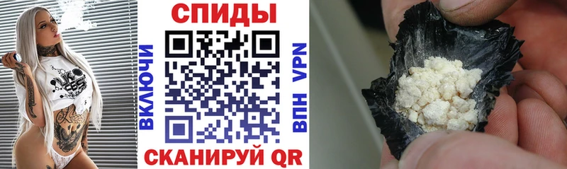 АМФ 98%  shop клад  Балабаново 
