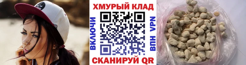 Героин афганец  hydra рабочий сайт  Балабаново  цены наркотик 