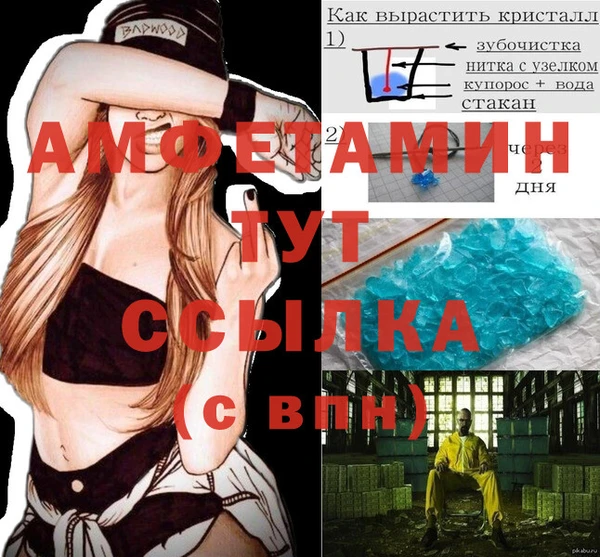 гашиш Армянск