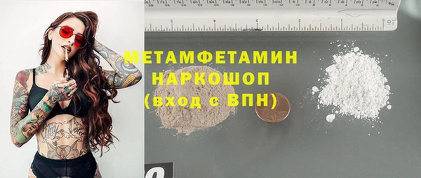 mix Покачи