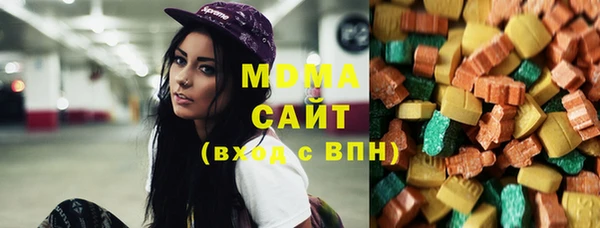 шишки Алексеевка