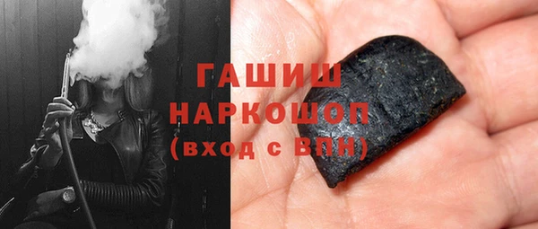 твердый Алзамай