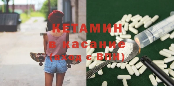гашиш Армянск