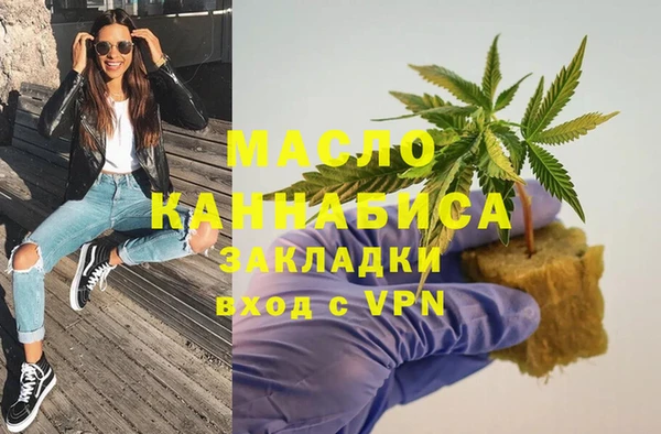 прущая мука Арсеньев