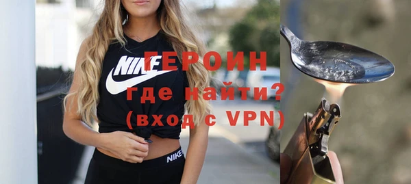 ECSTASY Покров