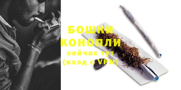 COCAINE Аркадак