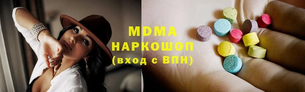 шишки Алексеевка
