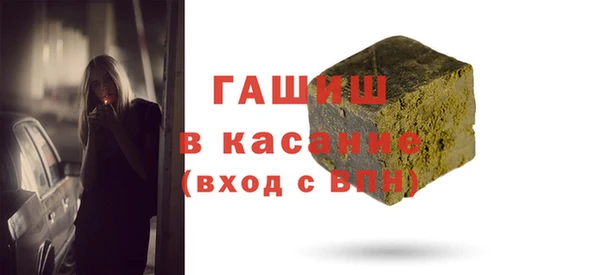 шишки Алексеевка