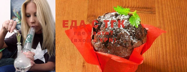 MDMA Пестово