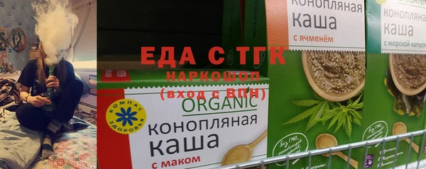 твердый Алзамай