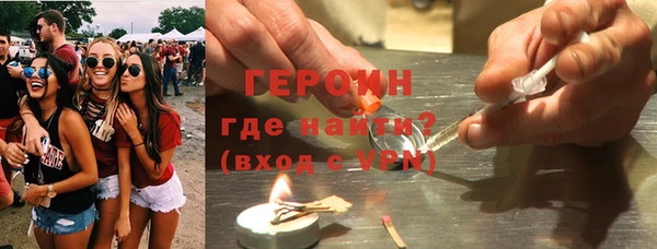 круглые Переславль-Залесский