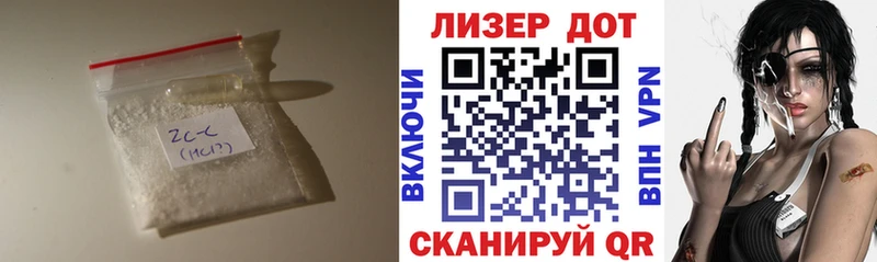 нарко площадка телеграм  Балабаново  LSD-25 экстази ecstasy 